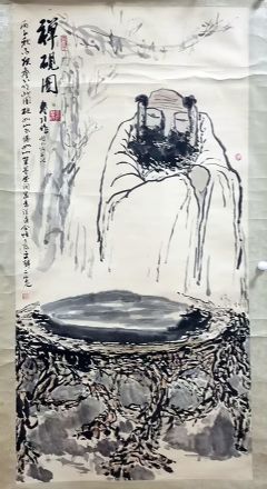 作者：詹引&nbsp;人物&nbsp;￥：协商&nbsp;单击鼠标查看详细介绍！