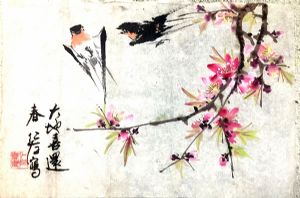 作者：詹仁左&nbsp;花鸟&nbsp;￥：协商&nbsp;单击鼠标查看详细介绍！