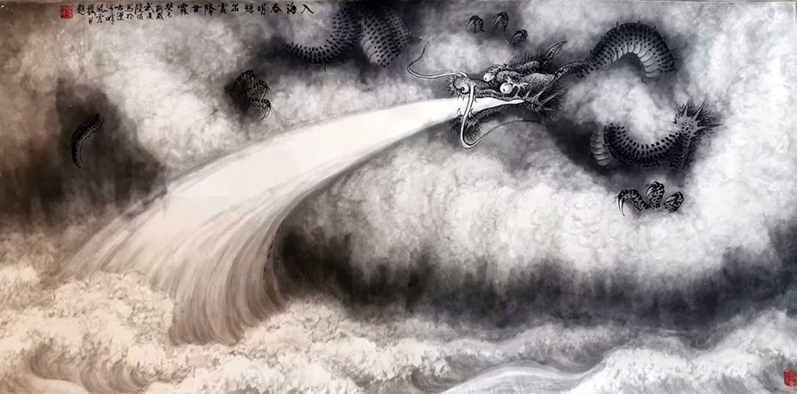 作者：陆琨&nbsp;花鸟 水墨龙&nbsp;￥：协商&nbsp;单击鼠标查看大图！