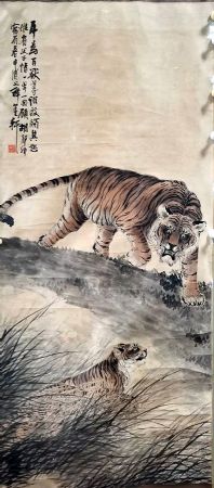 作者：胡郯卿 (近代)&nbsp;花鸟&nbsp;￥：协商&nbsp;单击鼠标查看详细介绍！