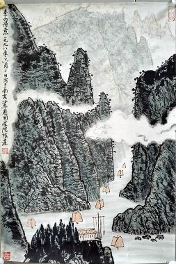 作者：陈达&nbsp;山水  &nbsp;￥：协商&nbsp;单击鼠标查看详细介绍！