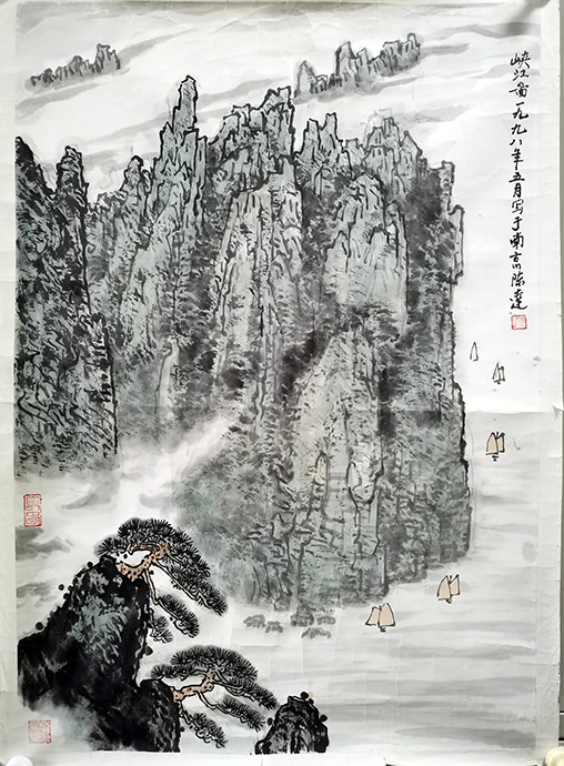 作者：陈达&nbsp;山水  &nbsp;￥：协商&nbsp;单击鼠标查看大图！