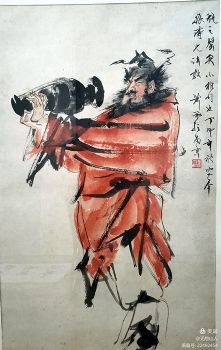 作者：萧和&nbsp;人物&nbsp;￥：协商&nbsp;单击鼠标查看详细介绍！