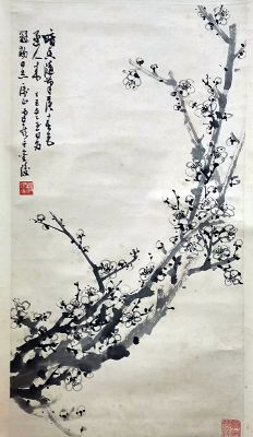 作者：杨建侯&nbsp;花鸟&nbsp;￥：协商&nbsp;单击鼠标查看详细介绍！