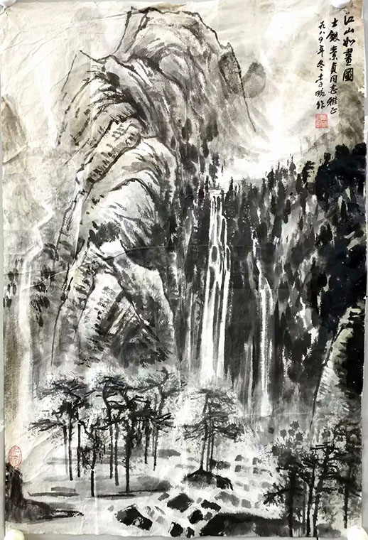 作者：李畹&nbsp;山水  &nbsp;￥：协商&nbsp;单击鼠标查看大图！