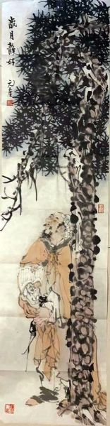 作者：吴元奎&nbsp;人物&nbsp;￥：协商&nbsp;单击鼠标查看详细介绍！