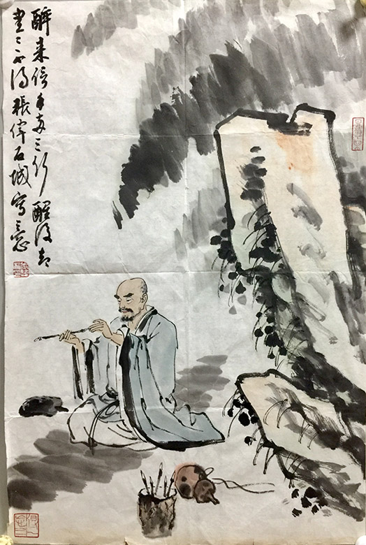 作者：张伟&nbsp;人物&nbsp;￥：协商&nbsp;单击鼠标查看大图！