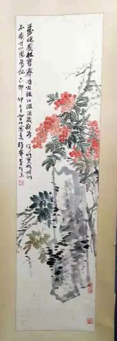 作者：郑棣青&nbsp;花鸟&nbsp;￥：协商&nbsp;单击鼠标查看详细介绍！