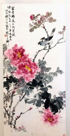 作者：赵松泉&nbsp;花鸟&nbsp;￥：协商&nbsp;单击鼠标查看详细介绍！