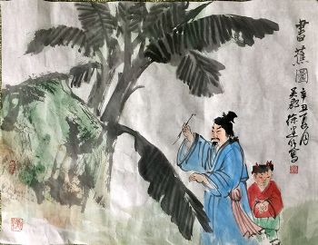 作者：徐建明&nbsp;人物&nbsp;￥：协商&nbsp;单击鼠标查看详细介绍！