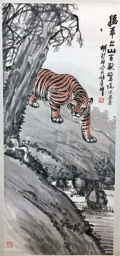 作者：胡郯卿 (近代)&nbsp;花鸟&nbsp;￥：协商&nbsp;单击鼠标查看大图！