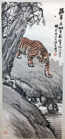 作者：胡郯卿 (近代)&nbsp;花鸟&nbsp;￥：协商&nbsp;单击鼠标查看详细介绍！