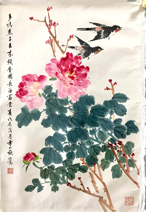 作者：施仁&nbsp;花鸟&nbsp;￥：协商&nbsp;单击鼠标查看大图！