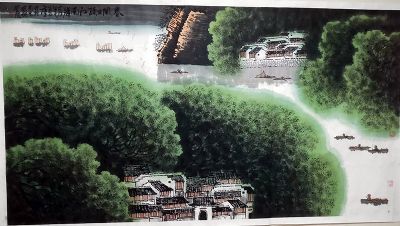 作者：庄利经&nbsp;山水  &nbsp;￥：协商&nbsp;单击鼠标查看详细介绍！