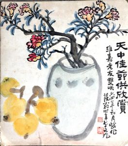 作者：王廷珏&nbsp;花鸟&nbsp;￥：协商&nbsp;单击鼠标查看详细介绍！