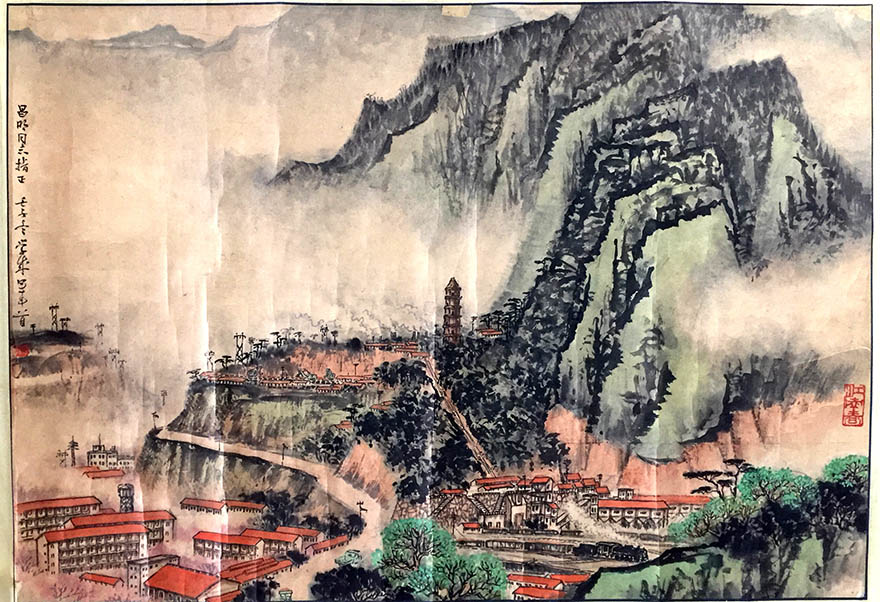 作者：张学成&nbsp;山水  &nbsp;￥：协商&nbsp;单击鼠标查看大图！