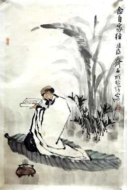 作者：张伟&nbsp;人物&nbsp;￥：协商&nbsp;单击鼠标查看详细介绍！