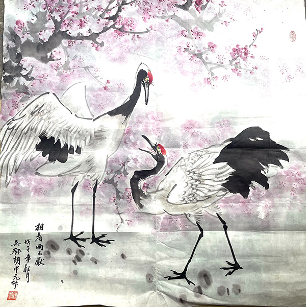 作者：胡中元&nbsp;花鸟  &nbsp;￥：协商&nbsp;单击鼠标查看大图！