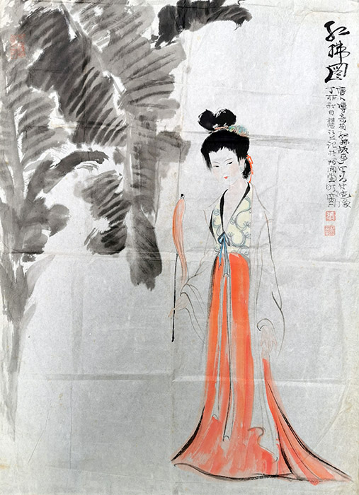 作者：张慧行&nbsp;人物&nbsp;￥：协商&nbsp;单击鼠标查看大图！