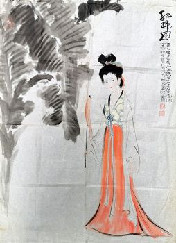 作者：张慧行&nbsp;人物&nbsp;￥：协商&nbsp;单击鼠标查看详细介绍！