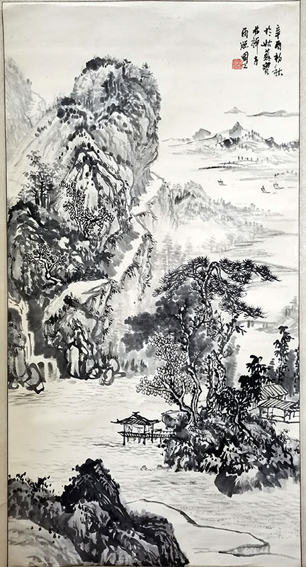 作者：潘国光&nbsp;山水  &nbsp;￥：协商&nbsp;单击鼠标查看大图！