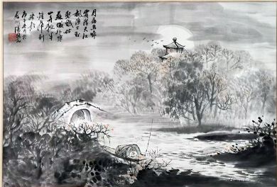 作者：潘国光&nbsp;山水  &nbsp;￥：协商&nbsp;单击鼠标查看详细介绍！