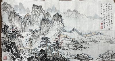 作者：吴石渔&nbsp;山水  &nbsp;￥：协商&nbsp;单击鼠标查看详细介绍！