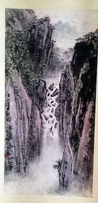 作者：顾荣元&nbsp;山水  &nbsp;￥：协商&nbsp;单击鼠标查看详细介绍！