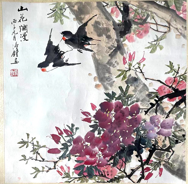 作者：张鐘&nbsp;花鸟&nbsp;￥：协商&nbsp;单击鼠标查看大图！