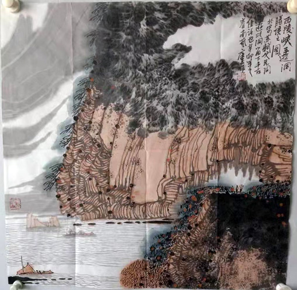 作者：庄利经&nbsp;山水  &nbsp;￥：协商&nbsp;单击鼠标查看大图！