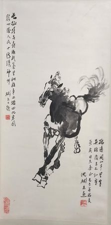 作者：沈彬如&nbsp;花鸟&nbsp;￥：协商&nbsp;单击鼠标查看详细介绍！