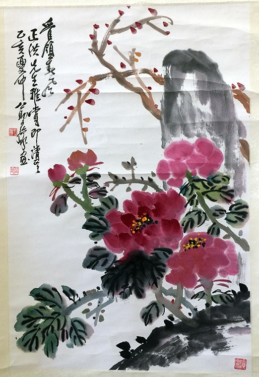 作者：王公助&nbsp;花鸟&nbsp;￥：协商&nbsp;单击鼠标查看大图！