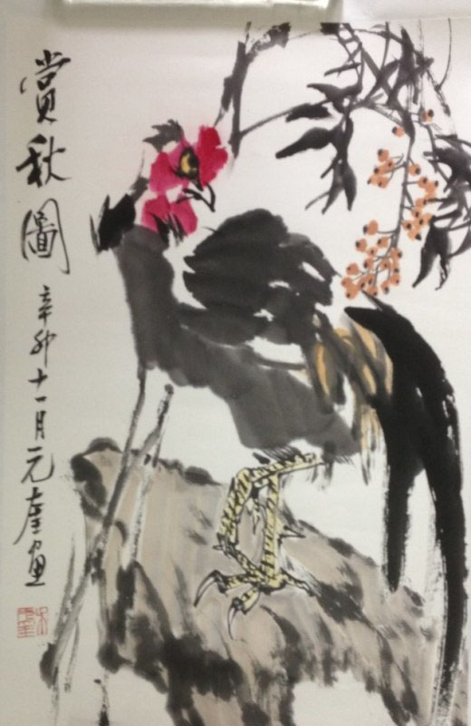 作者：吴元奎&nbsp;花鸟&nbsp;￥：协商&nbsp;单击鼠标查看大图！