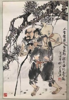 作者：吴元奎&nbsp;人物&nbsp;￥：协商&nbsp;单击鼠标查看详细介绍！