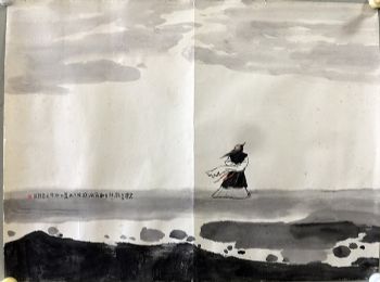 作者：韩伍&nbsp;人物&nbsp;￥：协商&nbsp;单击鼠标查看详细介绍！