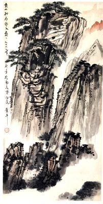 作者：萧平&nbsp;山水  黄山即景&nbsp;￥：协商&nbsp;单击鼠标查看详细介绍！