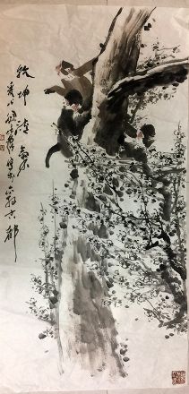 作者：徐培晨&nbsp;花鸟 &nbsp;￥：协商&nbsp;单击鼠标查看详细介绍！