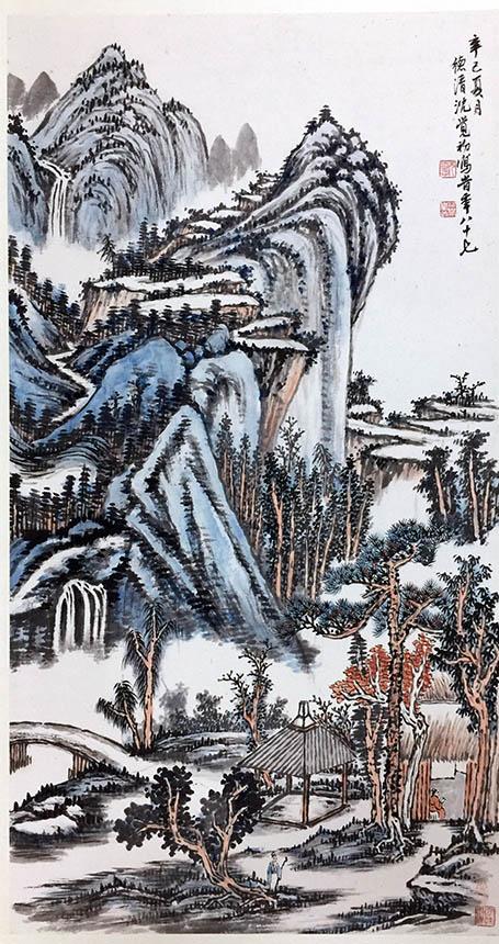 作者：沈觉初&nbsp;山水  &nbsp;￥：协商&nbsp;单击鼠标查看大图！