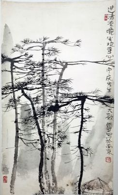 作者：朱道平&nbsp;山水  &nbsp;￥：协商&nbsp;单击鼠标查看详细介绍！