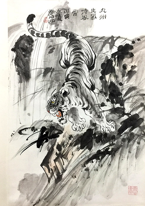 作者：谢伯子&nbsp;山水&nbsp;￥：协商&nbsp;单击鼠标查看大图！