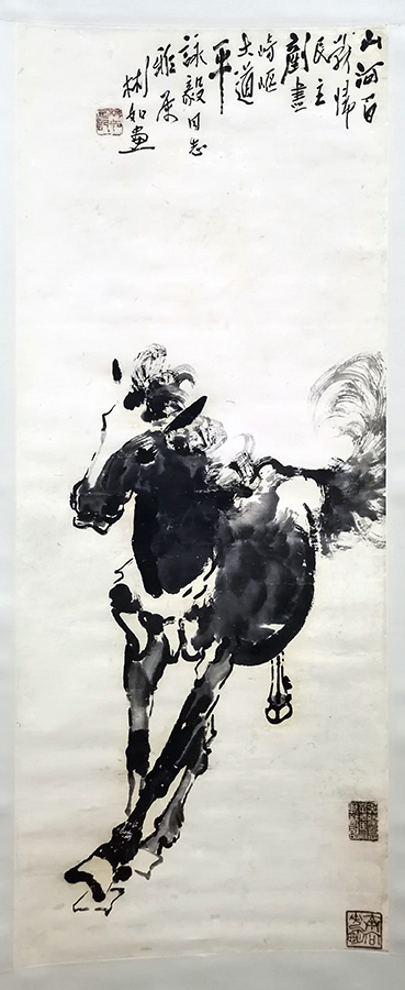 作者：沈彬如&nbsp;花鸟&nbsp;￥：协商&nbsp;单击鼠标查看大图！