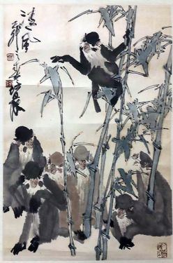 作者：徐培晨&nbsp;花鸟&nbsp;￥：协商&nbsp;单击鼠标查看详细介绍！