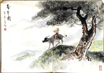 作者：傅二石&nbsp;山水  &nbsp;￥：协商&nbsp;单击鼠标查看详细介绍！