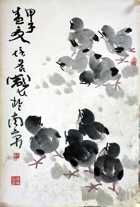 作者：徐培晨&nbsp;花鸟&nbsp;￥：协商&nbsp;单击鼠标查看大图！