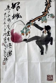 作者：徐培晨&nbsp;花鸟&nbsp;￥：协商&nbsp;单击鼠标查看详细介绍！