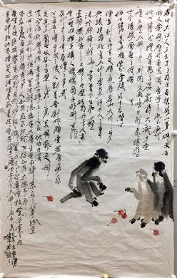 作者：徐培晨&nbsp;花鸟&nbsp;￥：协商&nbsp;单击鼠标查看详细介绍！