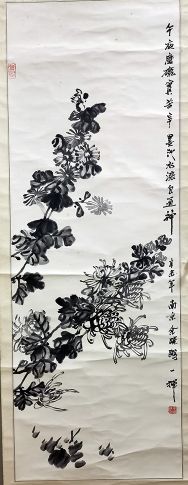 作者：余晓鹏&nbsp;花鸟&nbsp;￥：协商&nbsp;单击鼠标查看详细介绍！