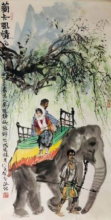 作者：贺成&nbsp;人物&nbsp;￥：协商&nbsp;单击鼠标查看详细介绍！