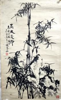 作者：刘镜清&nbsp;花鸟&nbsp;￥：协商&nbsp;单击鼠标查看详细介绍！