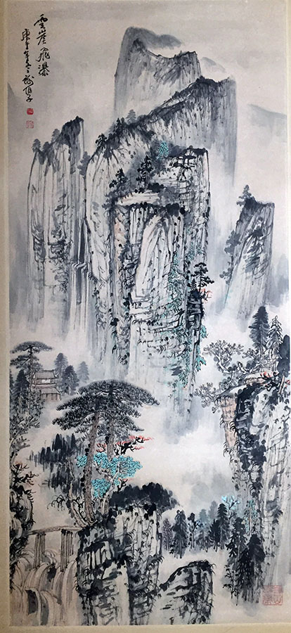 作者：谢伯子&nbsp;山水  &nbsp;￥：协商&nbsp;单击鼠标查看大图！